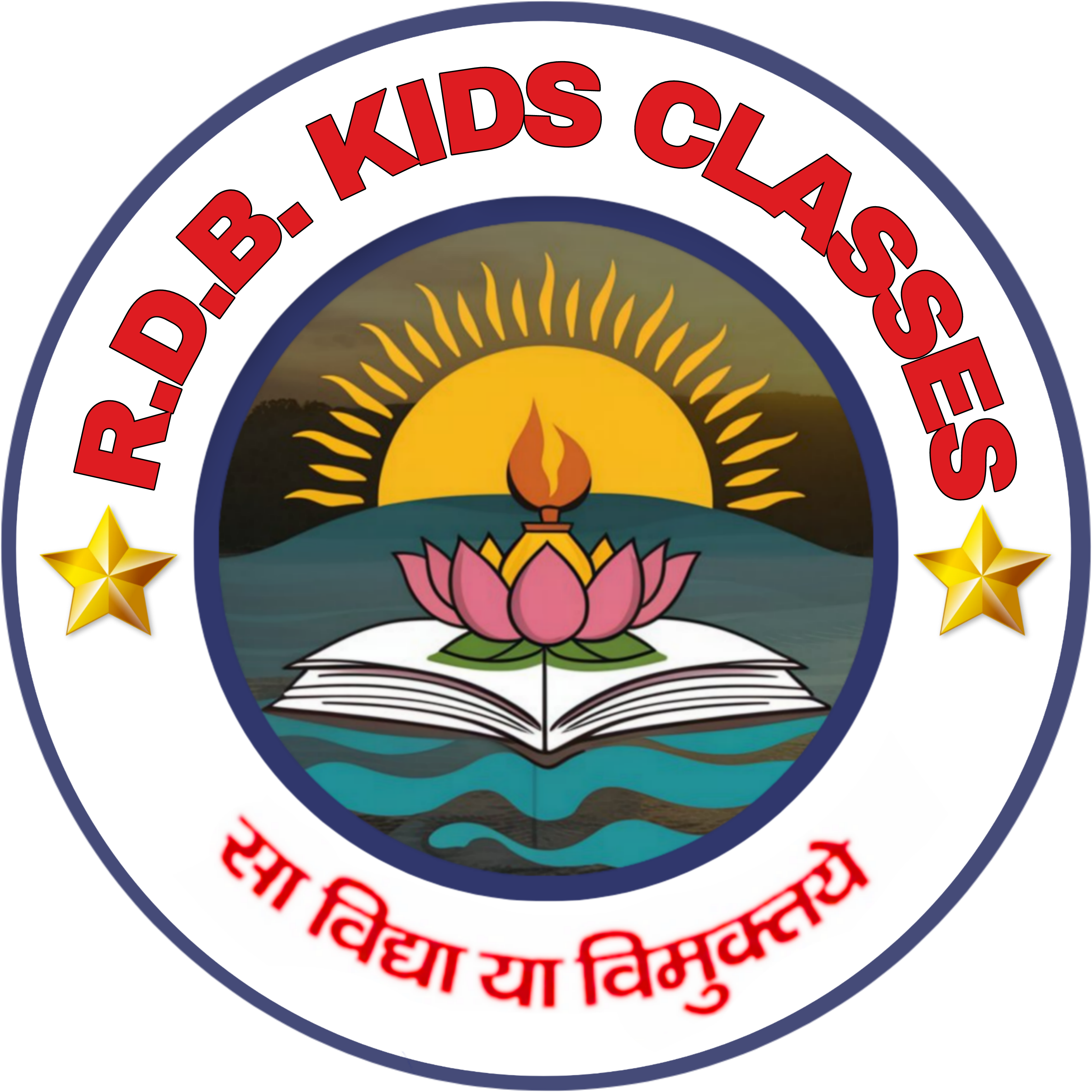 RDB Kids Classes
